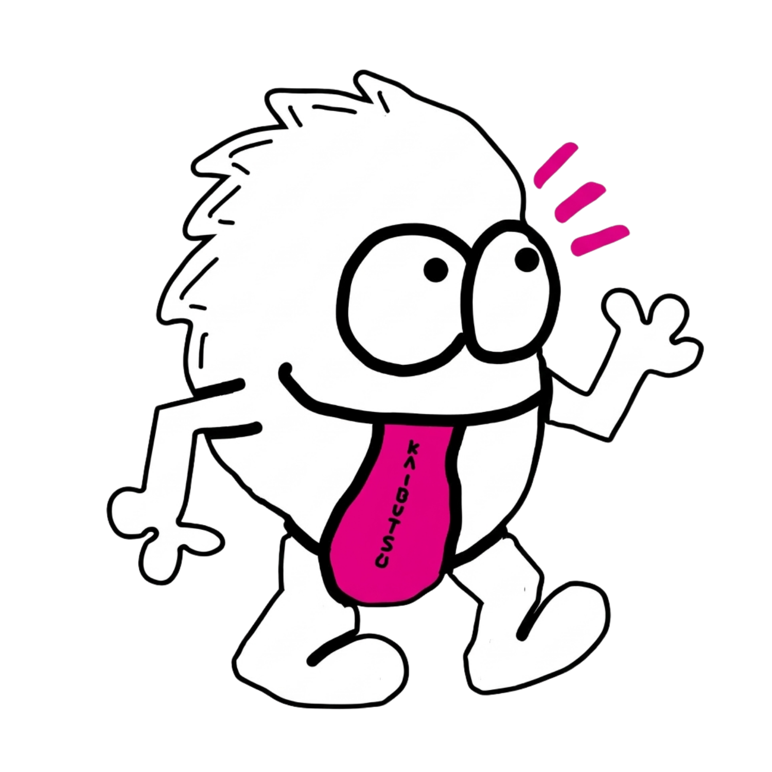 カイブツくん